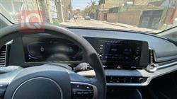 کیا سپۆرتاج